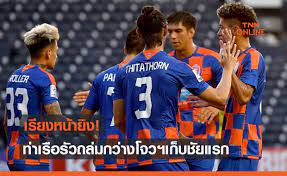 Port f.c.) เป็นสโมสรฟุตบอลในประเทศไทย โดยได้เข้ามาร่วมเล่นใน ไทยลีก ครั้งแรกในปี พ.ศ. 3ukiifijuced7m
