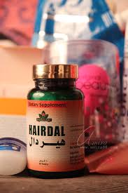 Amira S Blog How To Start A Routine Lil New Thing