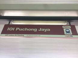 Persiaran puchong perdana (taman puchong perdana) 47100 puchong batu dua belas, selangor malezya. Kuala Lumpur Walk Pics Kuala Lumpur Lrt Ioi Puchong Jaya Station