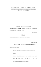 My name is paresh patel, and i was born on 06/17/1972 in iselin, nj, 08830. Marriage Affidavit Template Free Printable Documents Letter Templates Reference Letter Template Letter Templates Free