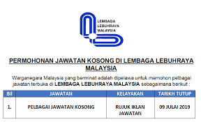 Agensi di bawah kementerian kerja raya. Permohonan Jawatan Kosong Di Lembaga Lebuhraya Malaysia Terbuka 2019 Malaysia Kerjaya
