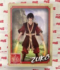 Zuko-014