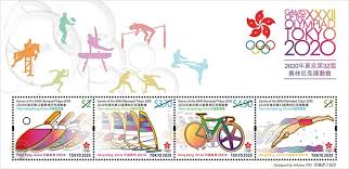 7月23日，香港邮政发行《2020年东京第32届奥林匹克运动会》纪念邮票一套4枚，邮票名称及面值分别为：乒乓球 2元，滑浪风帆 3.7元，单车 4.9元，游泳 5元，同时推出小全张1枚。邮票设计为伊藤彦子。 中国邮政计划发行《东京奥运会》全套纪念邮票2枚 Iijnt0flvl0 Hm