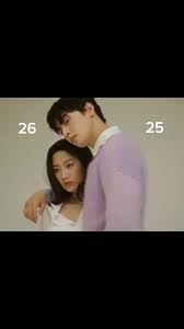 Shinshin Couple Trend Explained