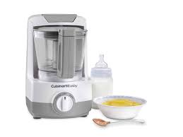 For about who else recommends the cuisinart baby food maker? Food Processor Review Cuisinart Baby Food Maker Baby Bargains