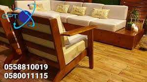 كراسي خشب و جلسات خارجية خشبية من Cpt بأسعار منافسة لأي منتجات خشبية مماثلة للإستخدام الخارجي Youtube