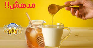 فوائد العسل مع الحليب على الريق وقبل النوم وطريقة تحضيره In 2020 Milk And Honey Milk And Honey Drink Milk Benefits