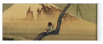 Katsushika Hokusai Yoga Mats Fine Art America