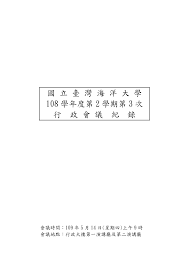 世界周刊丨爱泼斯坦的名单- 中国日报网