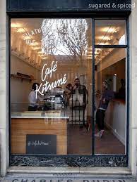 Cafe Kitsune In Paris Cafe Cafe Design Paris Cafe
