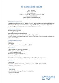 Check spelling or type a new query. Entry Level Resume Samples Examples Template To Find The Best Job