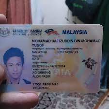 Lesen memandu kuala lumpur, kuala lumpur, malaysia. Wahhhhh Lesen Baru License Jpj Padangjawa New Card Flickr