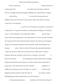 The author to her book (anne bradstreet) prompt: Writing Samples Ap Literature Portfolio