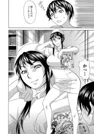 エロ漫画】江戸しげズ | エロ漫画の艶 -無料エロマンガ同人誌- | oilmach.ru