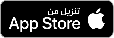 Download on the App Store