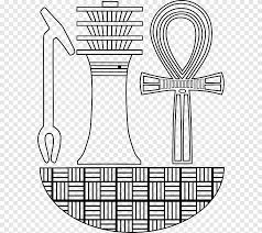 Practice your fingering and keyboard typing by playing this game. Computer Keyboard Line Art Drawing Of The Keyboard Angle White Png Pngegg