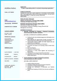 Having a successful track record of checking a companies financial records, bookkeeping and accounting methods to identify efficiency improvements that maximise an assignments profitability. An Audit Resume Is Quite Important To Learn As You Are About To Apply For Job To Be An Auditor Here You Do Not Need To Be Worried Since You Can Just