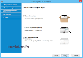 The samsung m267x 287x series is one type of printer as well as a scan produced by samsung. Driver For Printer Samsung Xpress Sl M2876 Hp Support