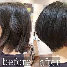 整形級 驚きの骨格整形 髪質改善 髪型 ヘアスタイリング 骨格