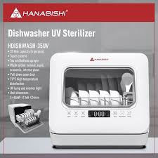 The best baby bottle sterilizer and dryer machine should offer full function so that using it is easy. Hanabishi Announces A New Dishwasher With Uv Sterilizer For Php 16 845
