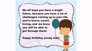 Cool Happy Birthday Young Man Wishes Youtube