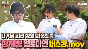 귀하가 사용하고 계신 브라우저는 스크립트를 지원하고 있지 않아서, 레이아웃 및 컨텐츠가 정상적으로 동작 하지 않을 수 있습니다. ì´ìž¥ì› ê°€ìˆ˜ ë‚˜ë¬´ìœ„í‚¤