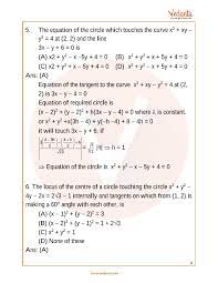 Current score 74 74 due thursday, september 2018 11:59 pm pdtlast saved saving. Jee Advanced Circle Important Questions