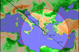 Στην ελλάδα χώρα με αναρίθμητα τοπία, η ελλάδα προσφέρει πολυποίκιλες ευκαιρίες για επένδυση ακινήτων. Ena Smhnos Doryforwn Starlink 8a Perasei Apo Ton Oyrano Ths Tripolhs Arcadia Portal