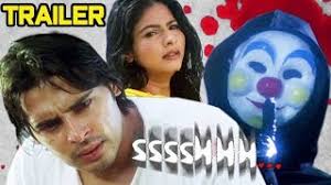 Sssshhh Trailer Dino Morea Tanishaa Mukerji Hindi Suspense Movie Youtube Now you can download index of mkv sssshhh 2003 hindi 720p hdrip 1.1gb full movie filmygod available in 480p 720p 1080p 4k hd hevc now full movie download through given links below. sssshhh trailer dino morea tanishaa mukerji hindi suspense movie