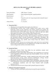 Untuk mendapatkan modul aplikasi pengolah angka / spreadsheet kelas x smk bidang keahlian bisnis dan manajemen program keahlian bisnis dan pemaasaran kompetensi keahlian akuntansi dan keuangan lembaga (akl) silahkan download filenya di bawah ini. Doc Rpp Spread Sheet Heny Puspitowati Academia Edu