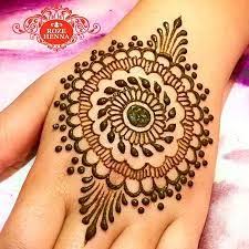 Image Result For Bridal Mehndi Tiki Designs 2017 New Style Mehndi Designs Indian Mehndi Designs Mehndi