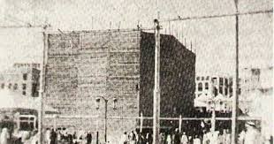 Grave Of Hazrat Ayesha Razi Allah Tala History Of Islam Mecca Madinah Mecca Kaaba