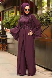 Nayla Collection Uc Boyutlu Cicekli Mor Tesettur Abiye Tulum 3932mor Tesetturisland Com Tesettur Abiye Modelleri 2020 Hijab Fashion Fashion Daily Dress