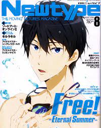 haruka nanase anime manga covers free iwatobi swim club