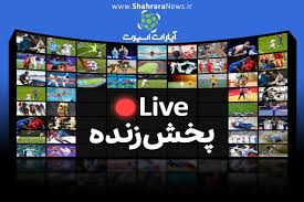 لیگ ملتهای والیبال مردان