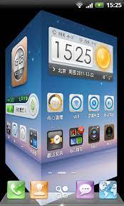 V.2.3.3 mod apk always tap marvelous: Free Dx Launcher Apk Download For Android Getjar