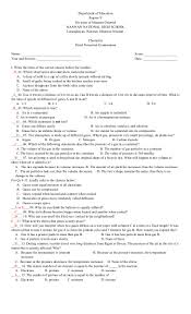 Final exam solution key chemistry iyc 2011 and beyond. 3rd Grading Exam