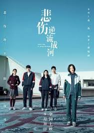 Pin On Movies Tv I Want To See