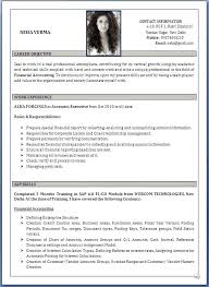 Better Resume Format New Resume Format Free Download Resume Format ...