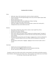 This is a wonderful verse that invites you to be open to god. K 8 School Uniform Policy Intermediate School