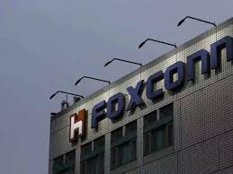 Foxconn Far Ahead Of The Pack In India The Economic Times