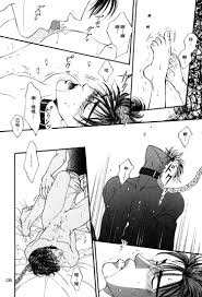 湘北体育用具室 やまねあやの F4 Sacrifice スラムダンク 中国翻訳