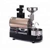 This concludes our list of the best coffee roaster machines for small businesses. 1