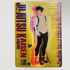 Jujutsu Kaisen Doujin Premium ssr Card JJK - 056 | eBay