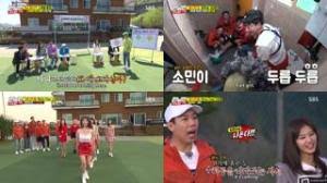 Download running man episode 106 (hd, always available). Im Na Yeon ìž„ë‚˜ì—° My Running Man Myrm