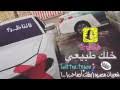اغاني مصرية مطربين مصريين اغاني mp3 تحميل واستماع | كل العرب عمرو دياب ام كلثوم عبد الحليم حافظ شيرين عبد الوهاب تامر حسني ايهاب توفيق هاني شاكر حمادة هلال محمد فؤاد محمد منير حكيم مصطفى كامل محمد حماقي انغام احمد شيبة Mp4 ØªØ­ÙÙÙ Ø£ØºØ§ÙÙ ÙØµØ±ÙÙ Ø´Ø¹Ø¨ÙÙ Ù¢Ù Ù¡Ù§ Ø£ØºÙÙØ© ØªØ­ÙÙÙ ÙÙØ³ÙÙÙ