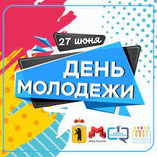 Check spelling or type a new query. Den Molodezhi Rossii