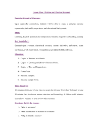 cv lesson plan rsum lesson plan