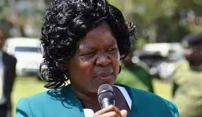 Office of the First Lady Migori County‎