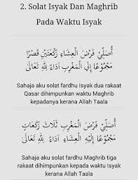 Lebih afdal melakukan qasar solat (tanpa jama' bagi solat yang 4 rakaat) apabila berada disana (kerana berada disana kurang 4 hari 4 malam); Pin On Doa
